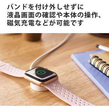 Apple Watch アップルウォッチ 41mm 40mm 38mm バンド シリコン 軽量