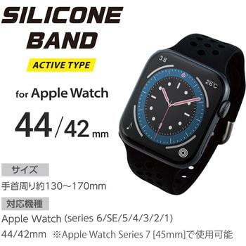 AW-44BDSCNBK Apple Watch アップルウォッチ 45mm 44mm 42mm バンド