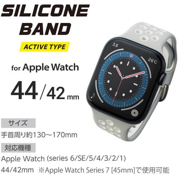 AW-44BDSCNGY Apple Watch アップルウォッチ 45mm 44mm 42mm バンド