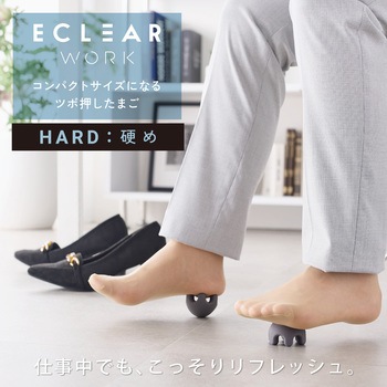 ツボ押し グッズ たまご型 2個セット コンパクト エレコム エクササイズ用品 通販モノタロウ Hck Faehgy ツボ押し グッズ たまご型 2個セット コンパクト エレコム エクササイズ用品 通販モノタロウ Hck Faehgy