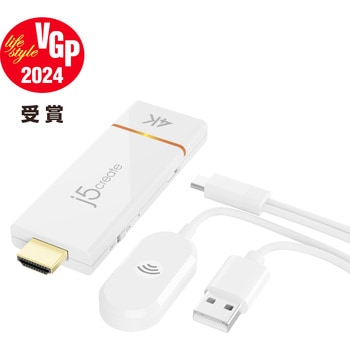 JVAW76 4K HDMI ワイヤレスドングルレシーバー j5 create