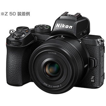 交換レンズ NIKKOR Z 40mm f/2 Nikon(ニコン)