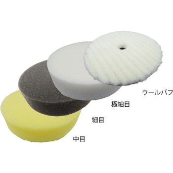 ヘッドライトクリーナーバフ JTC