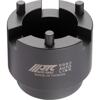 トヨタリアハブソケット JTC