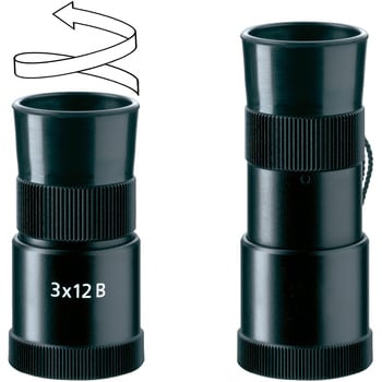 Mono3X12 ルーペ単眼鏡 3倍12mm口径 1個 ツァイス(ZEISS) 【通販