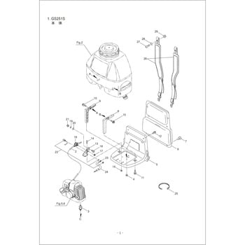 Gs251S Main Body Parts 6 Kakuanatsuki Bolt W Big-M (Maruyama Mfg) Part  Number Starting From : 0 - Standard: M6X14 Yurumanaishiyori | Monotaro  Vietnam