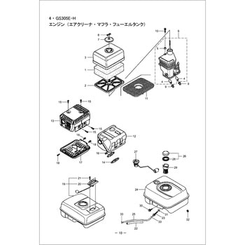 フランジナット M6 BIGM(丸山製作所)