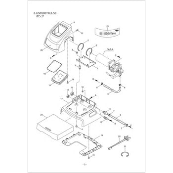 128775 GSB500TRLI-50 ポンプ部品 ポンプケース1 1個 BIGM(丸山製作所