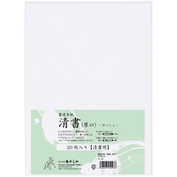 AO-12H ���������u���� �����v �������� 1�� AO-12H 73243181