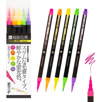 TLN-5VA �ɍזѕM�u�ʁvThinLINE neon �������� 73244669