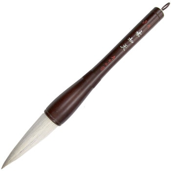 - ���@�V �������� 73245405