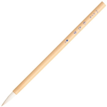 PN-21 �ʐF�M �������� 73246857