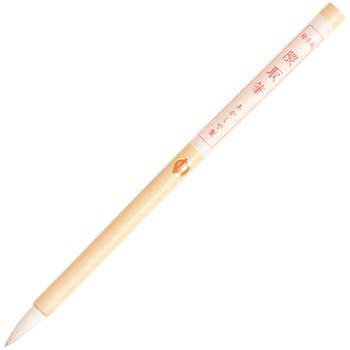 AN-06 隈取筆 あかしや 73247286