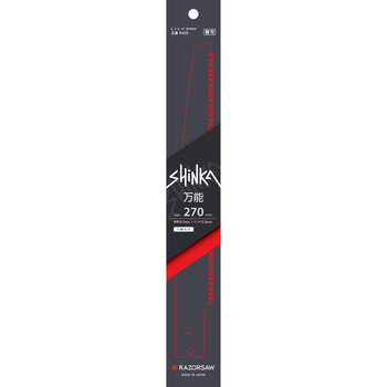 R605 SHINKA ���\ �֐n ���U�[�\�[ �s�b�`2.5mm 73249377