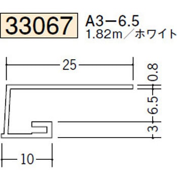 33067 �r�j�[�� �R�^���؉� �n�� 73262117