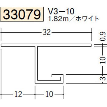 33079 �r�j�[�� �ړ������^���؉� �n�� 73262781