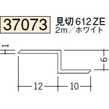 37073 �r�j�[�� �ړ������^���؉� �n�� 73263079