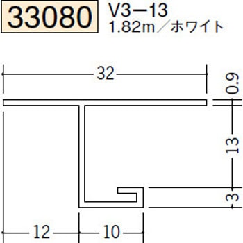 33080 �r�j�[�� �ړ������^���؉� �n�� 73263210