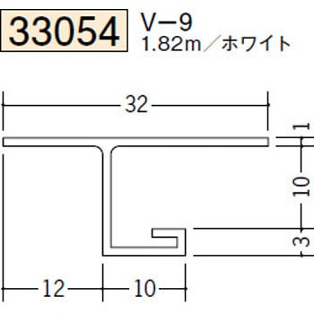 33054 �r�j�[�� �ړ������^���؉� �n�� 73263237