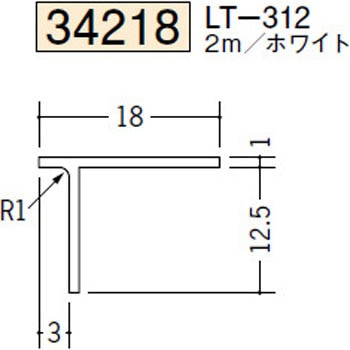 34218 �r�j�[�� �ړ������^���؉� �n�� 73263280