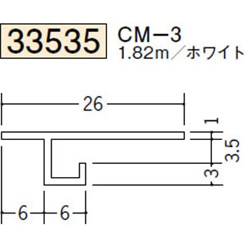 33535 �r�j�[�� �ړ������^���؉� �n�� 73263289