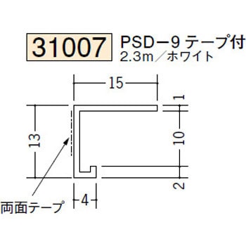 31007 �r�j�[�� �R�^���؉� �h�A�g�E�V���� �n�� 73265520