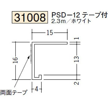 31008 �r�j�[�� �R�^���؉� �h�A�g�E�V���� �n�� 73266211