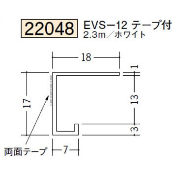 22048 �r�j�[�� �R�^���؉� �h�A�g�E�V���� �n�� 73266947