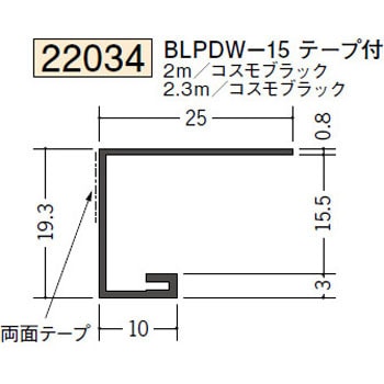 22034 �r�j�[�� �R�^���؉� �h�A�g�E�V���� �n�� 73267157