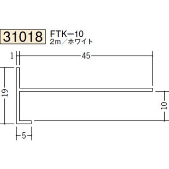 31018 �r�j�[�� ������Ǘp���؉� �n�� 73267735