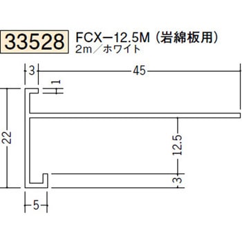 33528 �r�j�[�� ������Ǘp���؉� �n�� 73267857