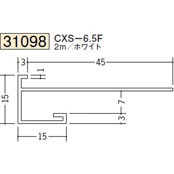 31098 �r�j�[�� ������Ǘp���؉� �n�� 73267875