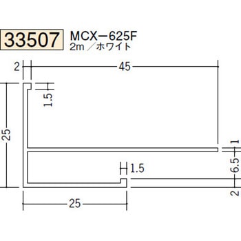 33507 �r�j�[�� ������Ǘp���؉� �n�� 73267970