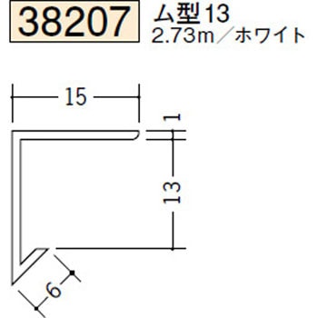 38207 �r�j�[�� �R�^���؉� �n�� 73267997