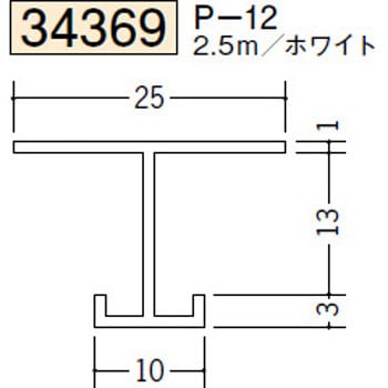 34369 �r�j�[�� �R�^���؉� �n�� 73268119