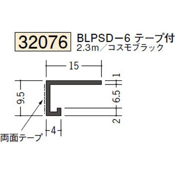 32076 �r�j�[�� �R�^���؉� �h�A�g�E�V���� �n�� 73268137