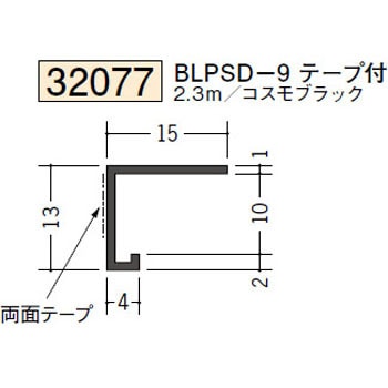 32077 �r�j�[�� �R�^���؉� �h�A�g�E�V���� �n�� 73268146