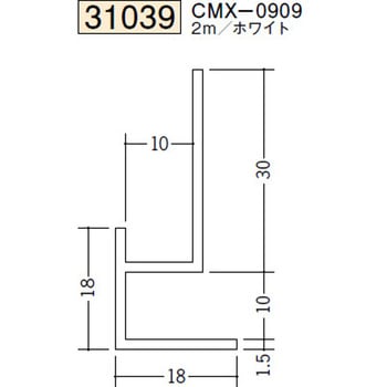 31039 �r�j�[�� ������Ǘp���؉� �n�� 73268277