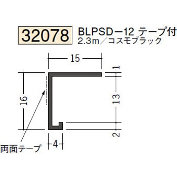 32078 �r�j�[�� �R�^���؉� �h�A�g�E�V���� �n�� 73268356