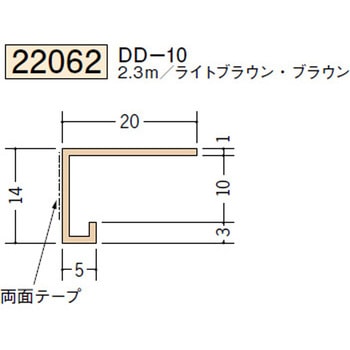 22062 �r�j�[�� �R�^���؉� �h�A�g�E�V���� �n�� 73268417