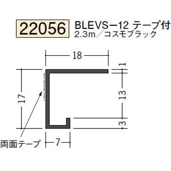 22056 �r�j�[�� �R�^���؉� �h�A�g�E�V���� �n�� 73268451