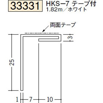 33331 �r�j�[�� �Ԏd�،��� �n�� 73268478