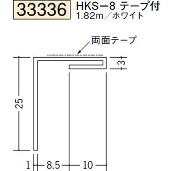 33336 �r�j�[�� �Ԏd�،��� �n�� 73268487