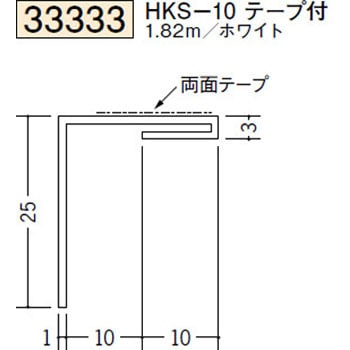 33333 �r�j�[�� �Ԏd�،��� �n�� 73268505