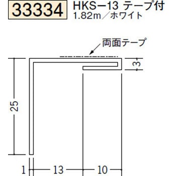 33334 �r�j�[�� �Ԏd�،��� �n�� 73268548