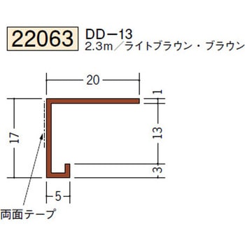 22063 �r�j�[�� �R�^���؉� �h�A�g�E�V���� �n�� 73268566