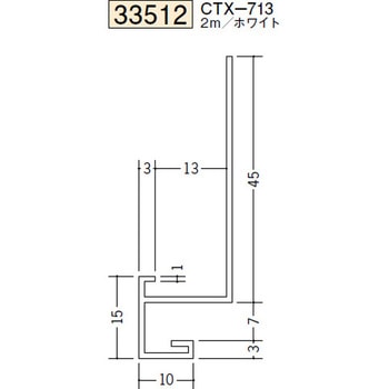 33512 �r�j�[�� ������Ǘp���؉� �n�� 73268591