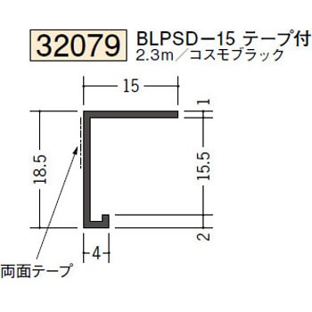 32079 �r�j�[�� �R�^���؉� �h�A�g�E�V���� �n�� 73268600