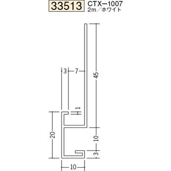 33513 �r�j�[�� ������Ǘp���؉� �n�� 73268627