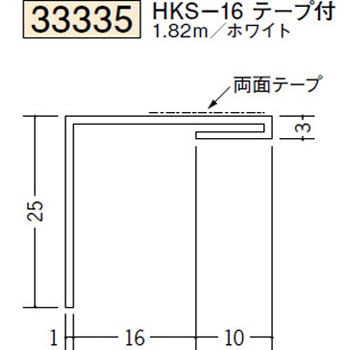 33335 �r�j�[�� �Ԏd�،��� �n�� 73268661